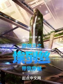 游戏王漫画埃及篇