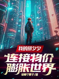 手机壳几元一个