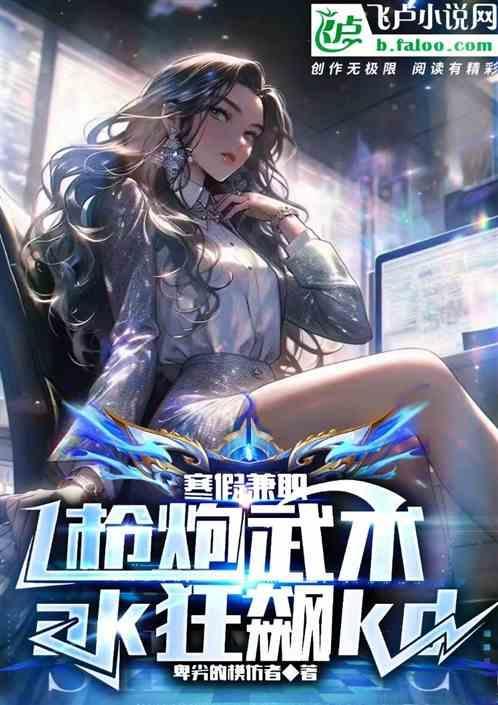 狂徒ak47