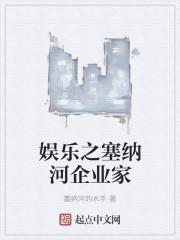 粥粥饭饭文集txt