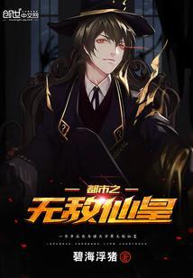大秦主角李阳