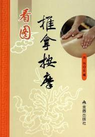 叶辰萧初然最新更新章节