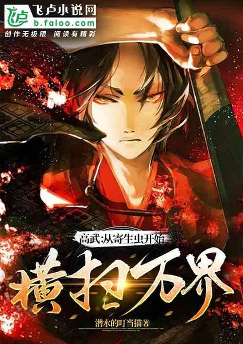 饲养全人类 知乎