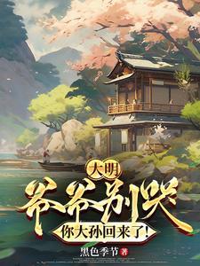 我会干嘛......