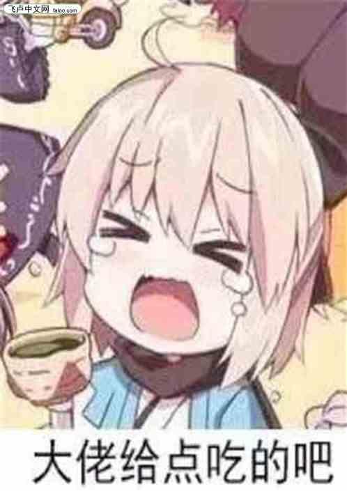 女权世界的美少