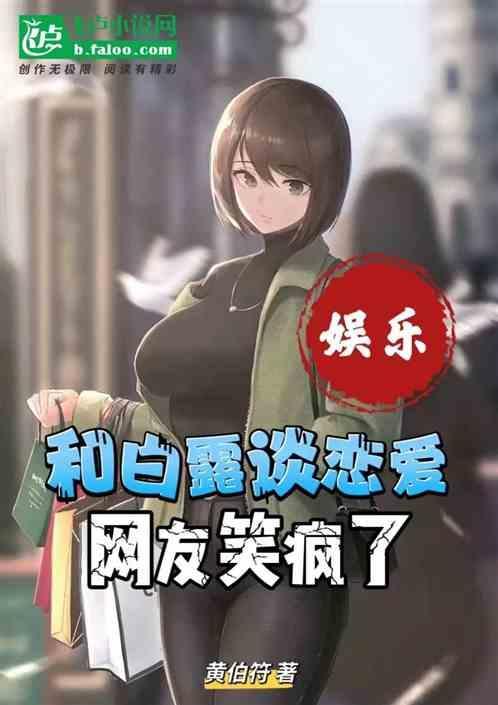 跟白露有关的诗句有哪些