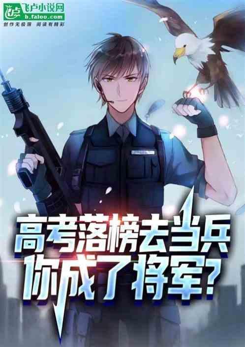 现代军衔等级肩章排列图片