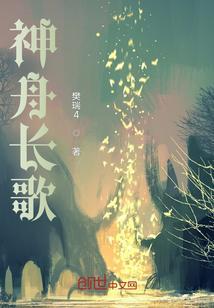 神州长城今天最新消息