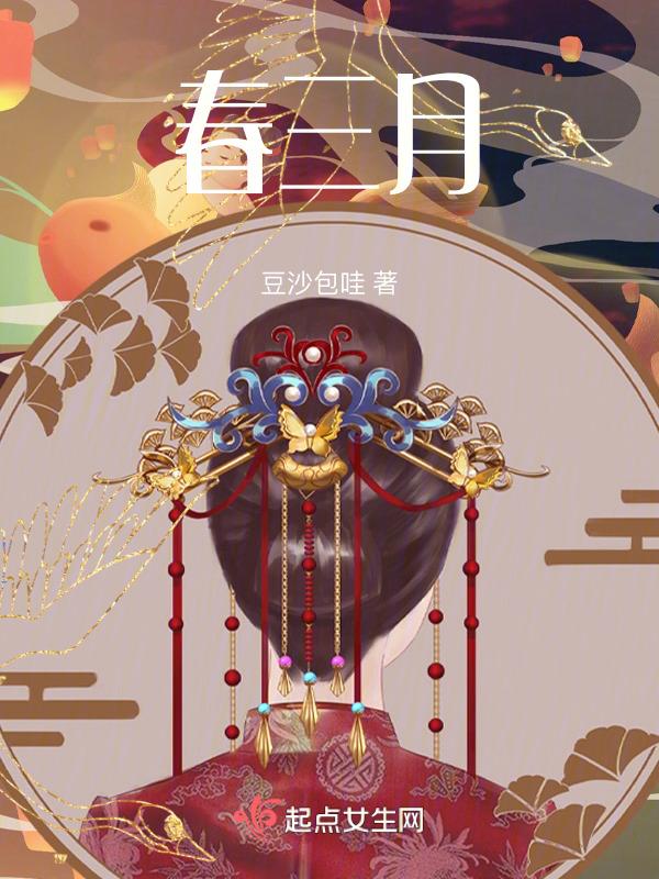 山林不登斧斤