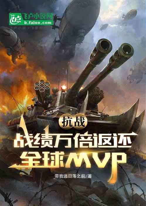 抗战胜利网