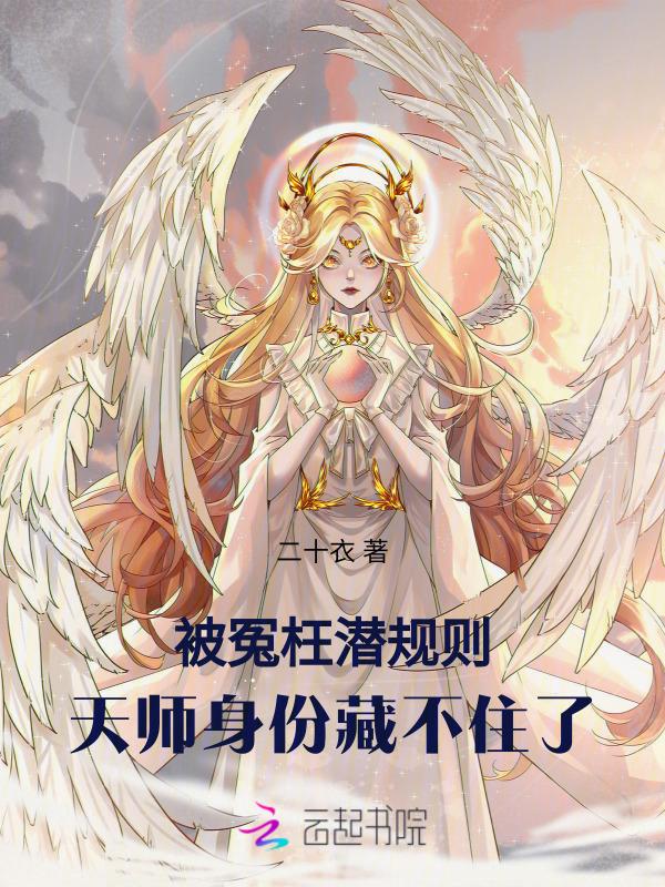 八卦手决