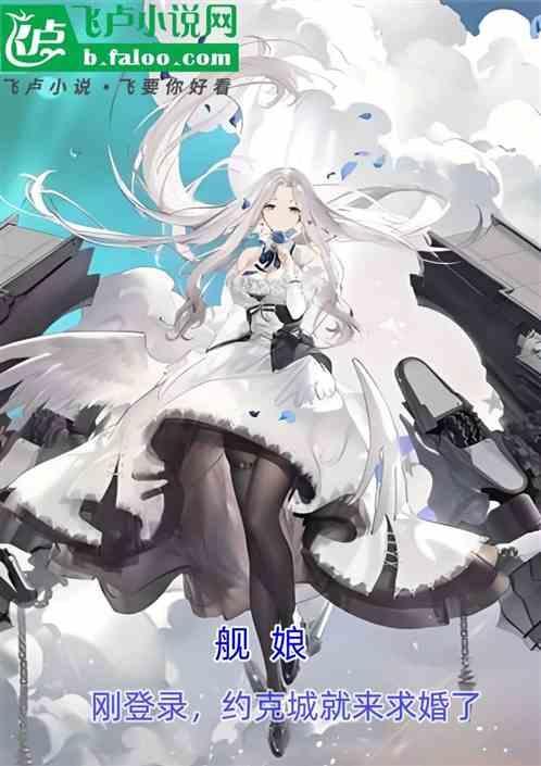 约克城号航空母舰模型