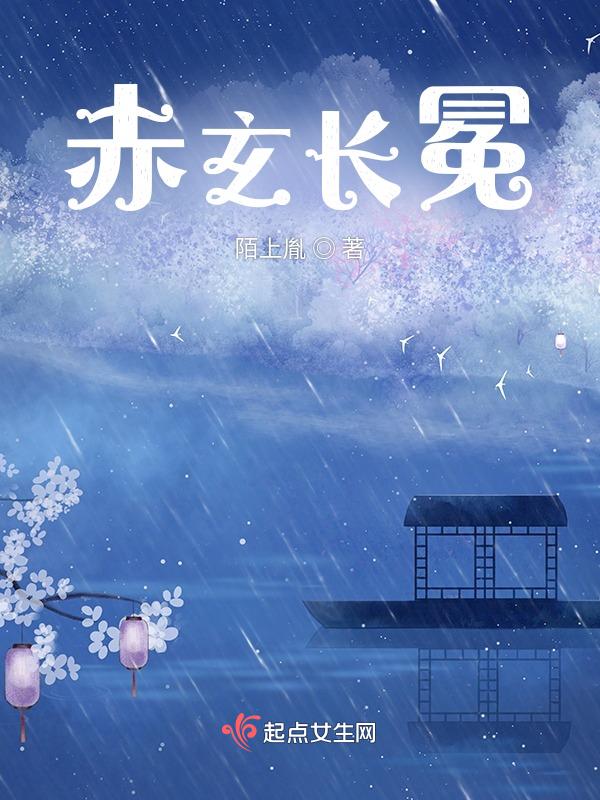 时间回溯是什么意思