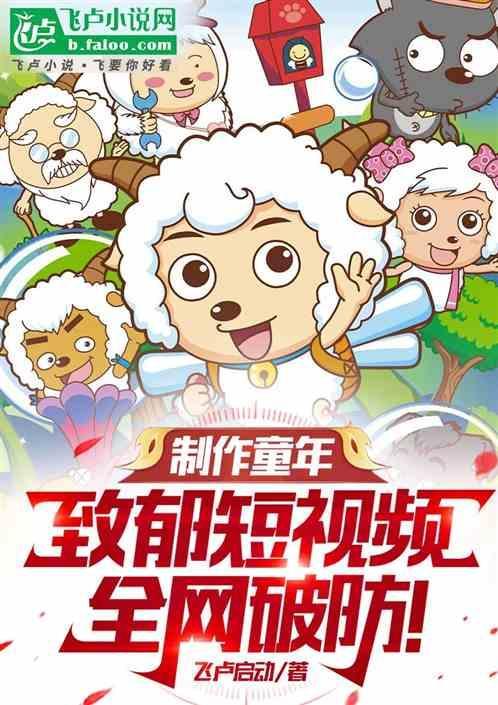 00后抑郁视频
