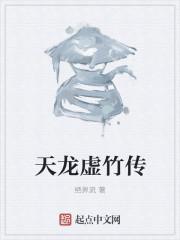 主角叫陈锋的重生
