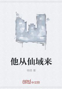 一个女人半夜睡不着的说说