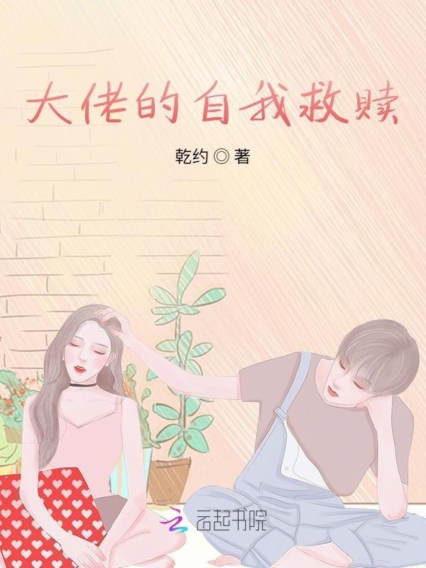 掌中娇宠无弹窗免费全文阅读