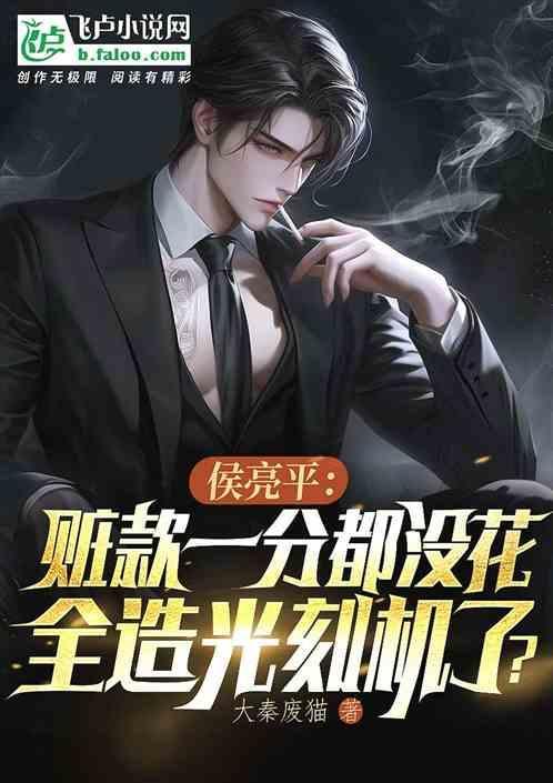 制造一台光刻机有多难