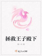 傅先生婚后每天都在吃醋傅寒时