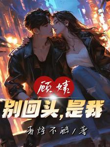 无敌 天帝