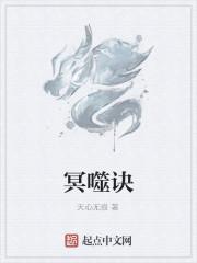 有透视眼赌石的
