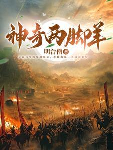 五胡十六国是什么年代