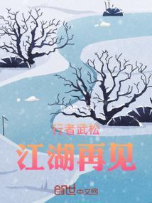 七星聚义都有谁