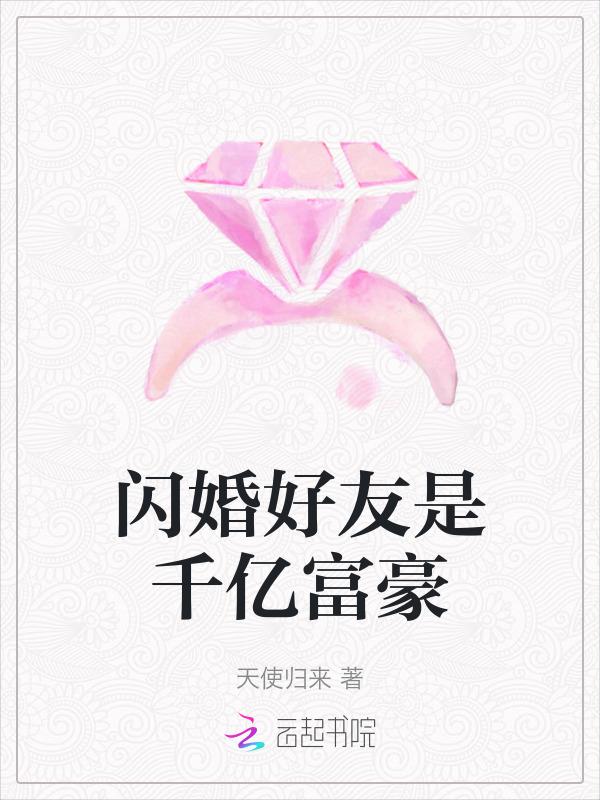 不近女色是什么