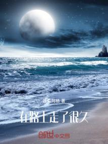 走在路上说说 简单一句话