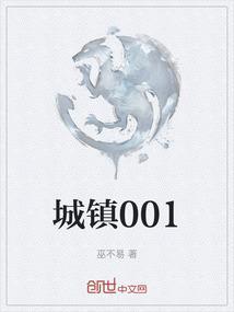 城镇非私营单位是哪些