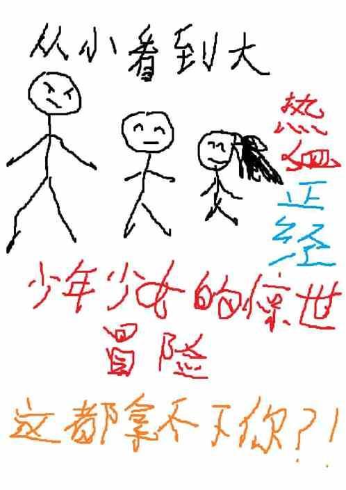 奇游游戏平台官网