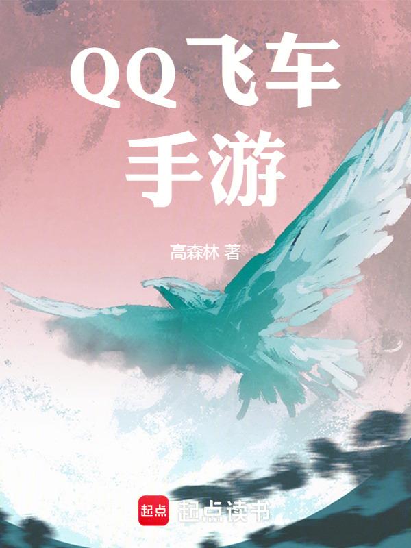 我读懂了责任450字