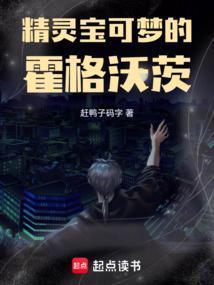 精灵宝可梦头像