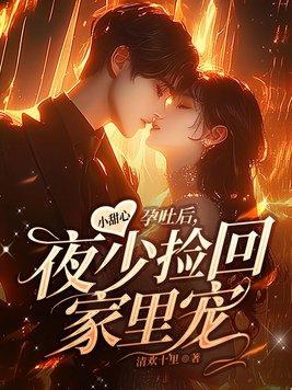 蜡笔小新剧场版全集国语版