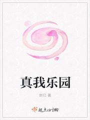 永恒之门永恒道体和赵云的关系