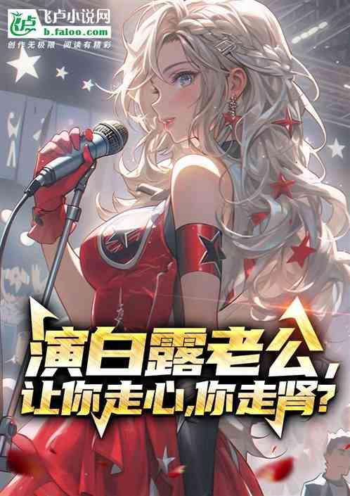 拖鞋军是什么意思