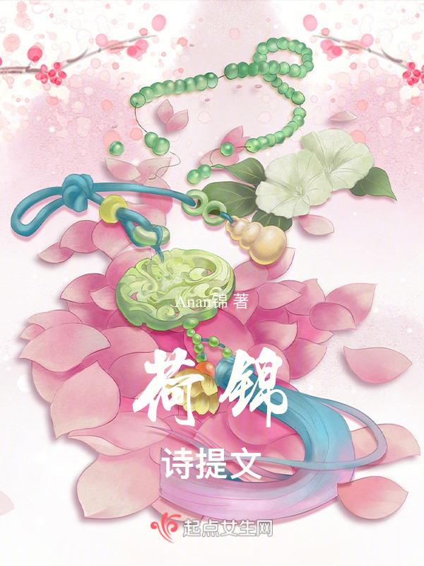世界四大珠宝是什么