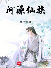 河源市东源县仙塘镇