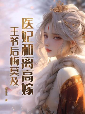 和离吧什么时候更新