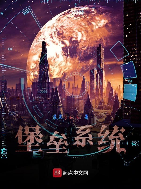 说明什么是堡垒主机