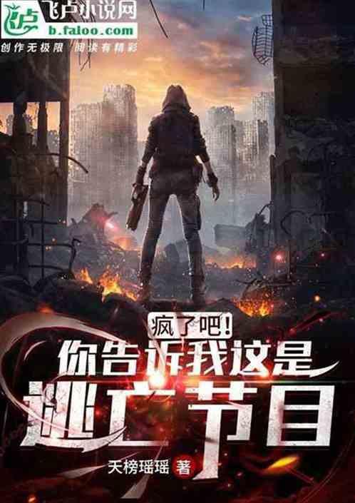 逃犯去缅甸安全吗