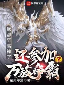 我就是学神