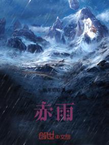 赤霉素对植物起什么作用