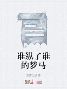 让人魂牵梦绕是哪首歌