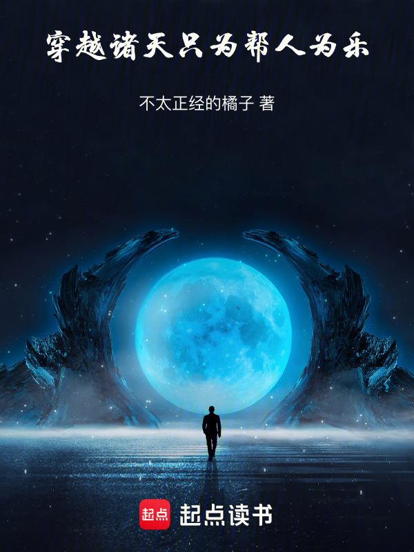 纯粹主义者