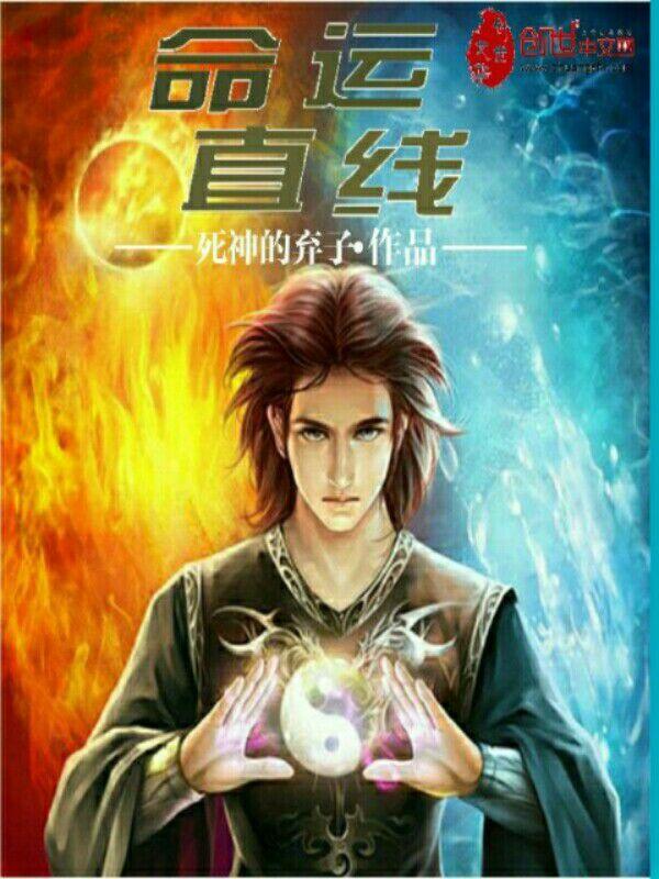 武道怎么走