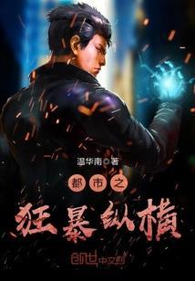 女主角叫顾乔的