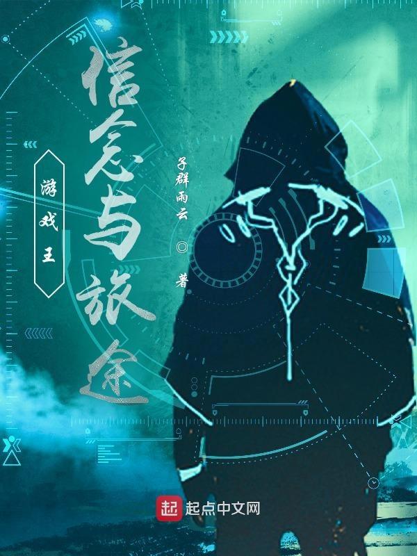 游戏王18年信封