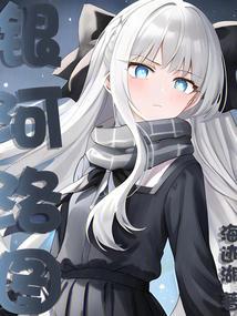 银河图案简笔画