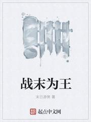 厉北爵江宝宝一胎三宝